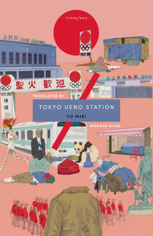 Tokyo Ueno Station by Yū Miri PDF Free Download